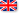 Lingua Inglese